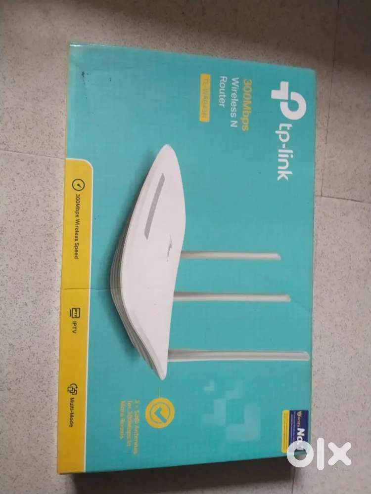 This is a new Wi-Fi router