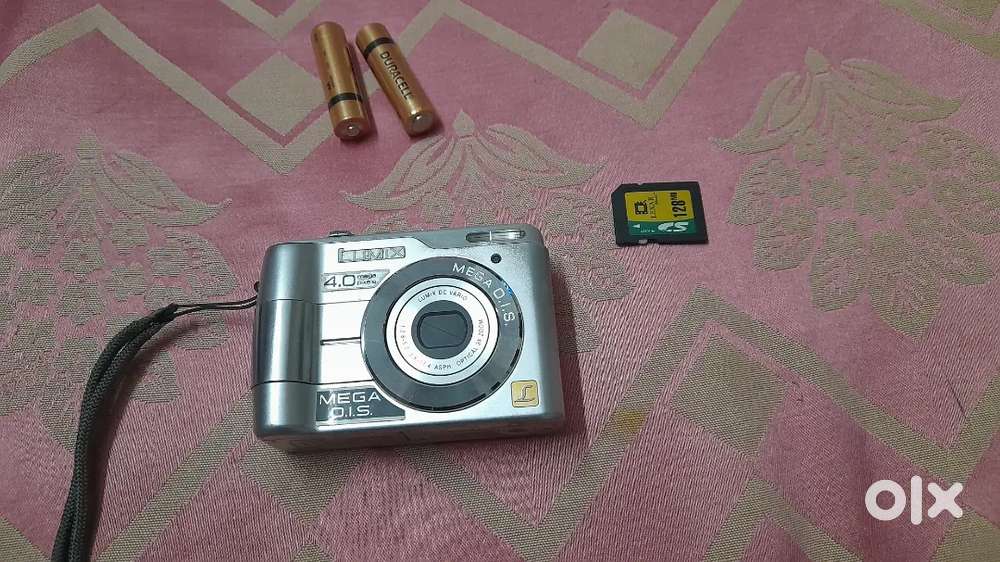 Panasonic digital camera 2009