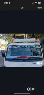New Condition