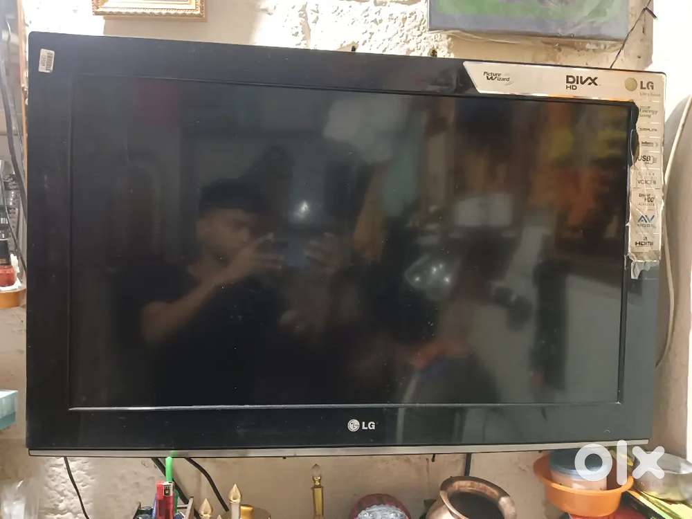 LG 32 Inch tv