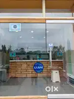 Store Staff