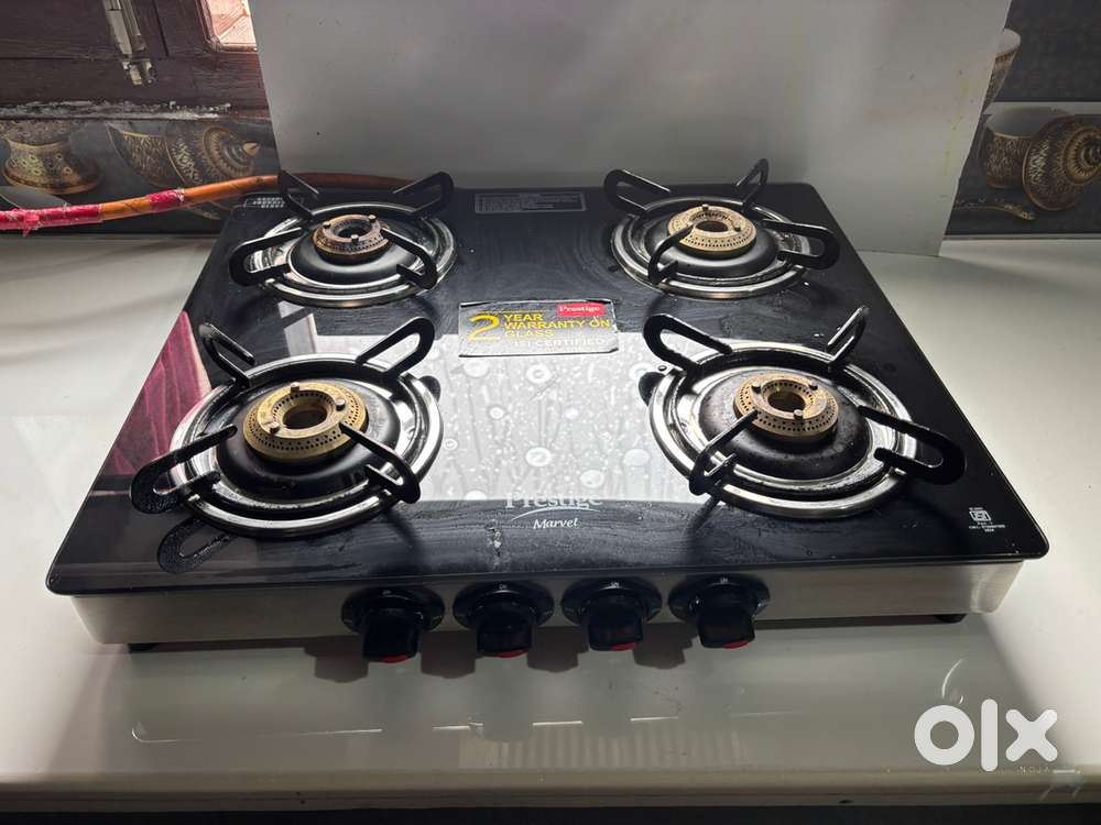 PRESTIGE GAS STOVE