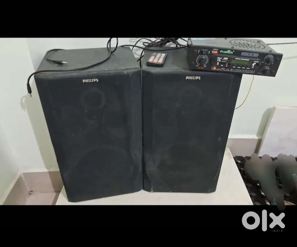 Philips Speaker