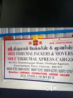 Billing system work