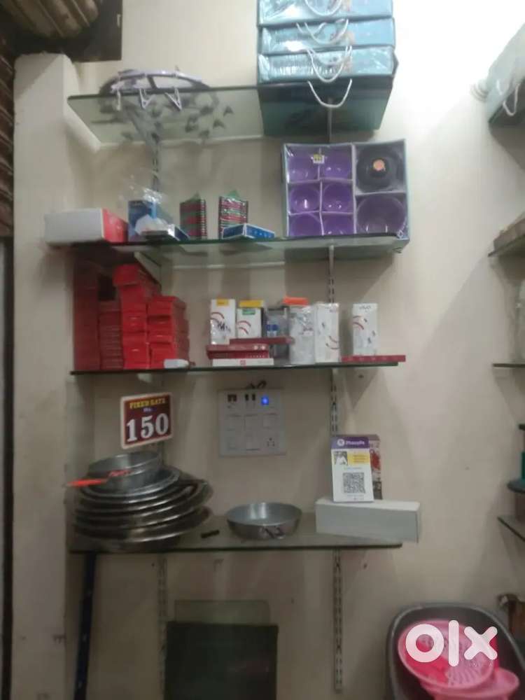 Plastic items house use