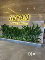 Piramal Aranya Avyan Tower, Byculla East, Byculla, Mumbai