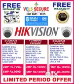 CCTV CAMERA INSTALLATION     IN VILLIVAKKAM
