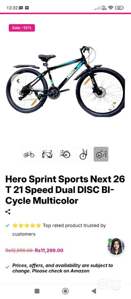 I want to sell a cycle because i want to. purchase a vehicle
