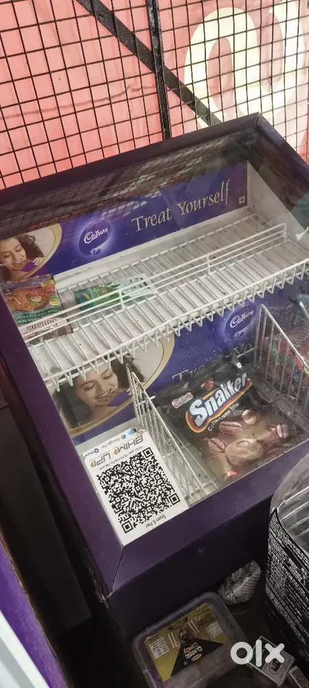 Frize choclate