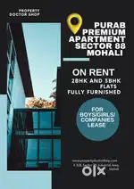 3BHK and 2BHK For Boys/Girls And companies lease