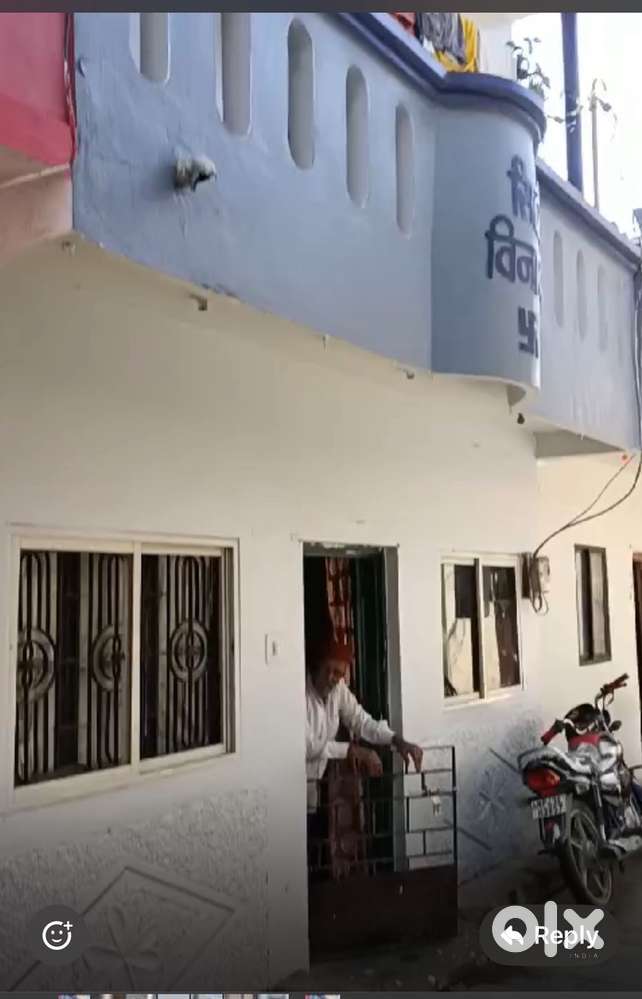 arjent me makan sell karna hai