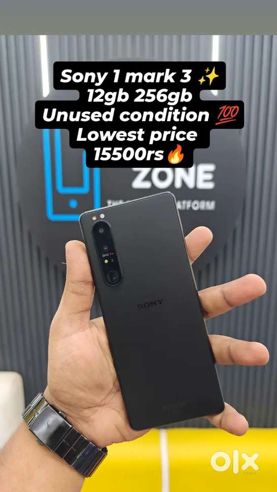 Price drop: Sony 1 mark 3 unused condition lowest price at safezone