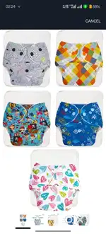 Cotton Huggies