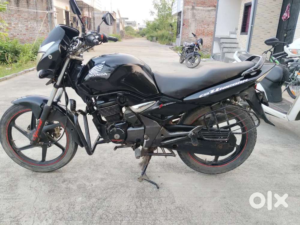 Model 2018, Super Condition