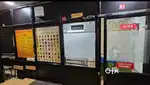 Data entry operator