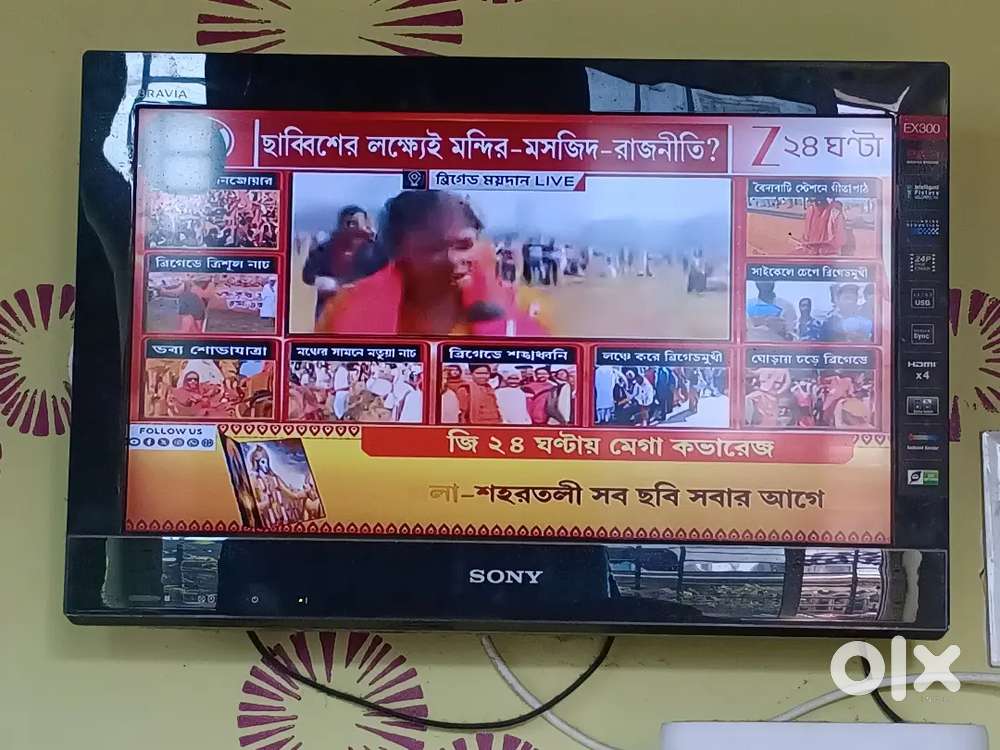 Television Sony Bravia