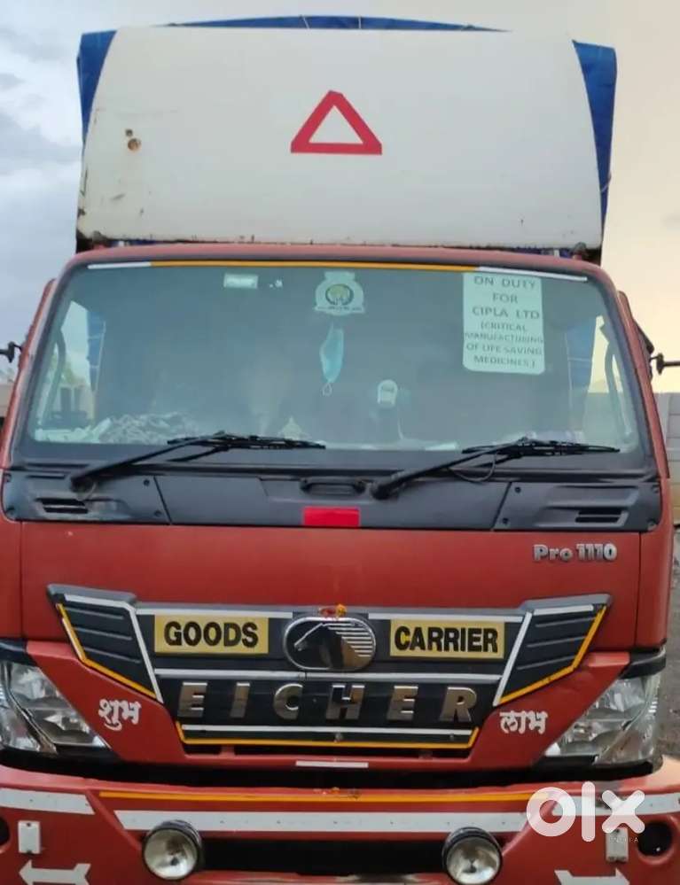 Eicher 1110 pro