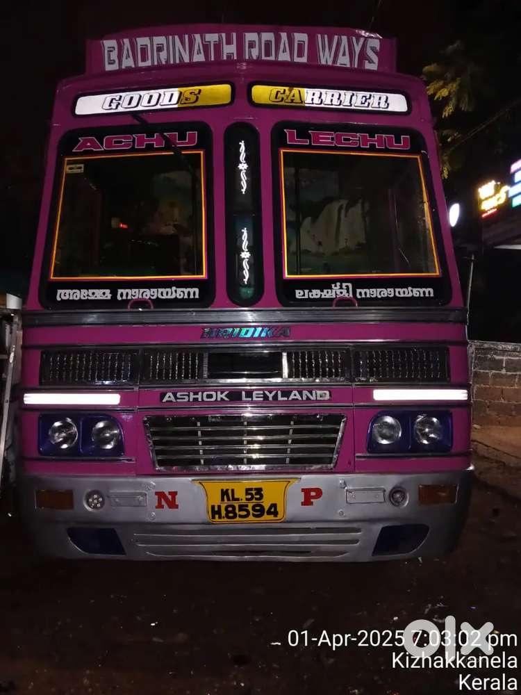 Ashok Leyland 12 wheel for sale