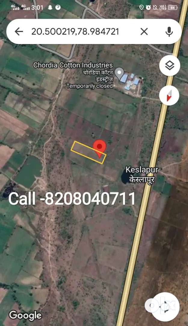 Sell agricultural land ( 2.5 Acer) for 15 Lac /acer