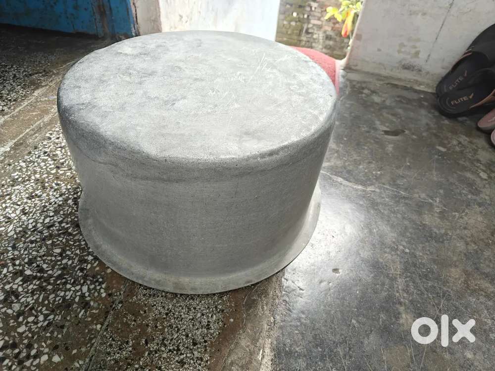 बाहोंना (एक बड़ा बाहोना),