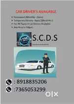 CAR DRIVER AVAILABLE ONLY IN SILIGURI
