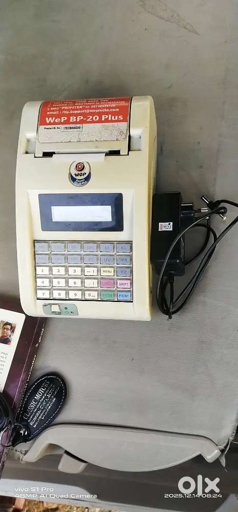 Billing Machine