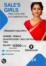 SALES GIRL VACANCY