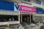 Vishal mega Mart urgent hiring  girls boys store keeper sitting job