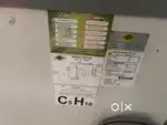 Deep Fridge