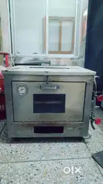 Gas pizza oven