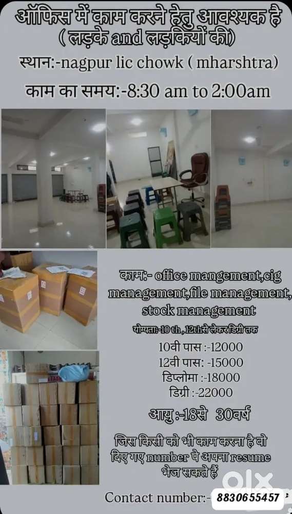 Arjent girls and boys any applying