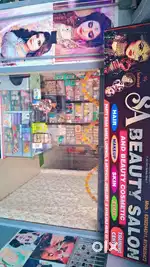 Salon and cosmetic shop