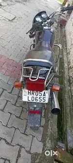 Saplandar bike