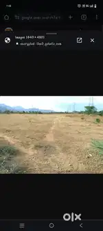 Land in Puthupatty, Trichy Main Road, Namakkal