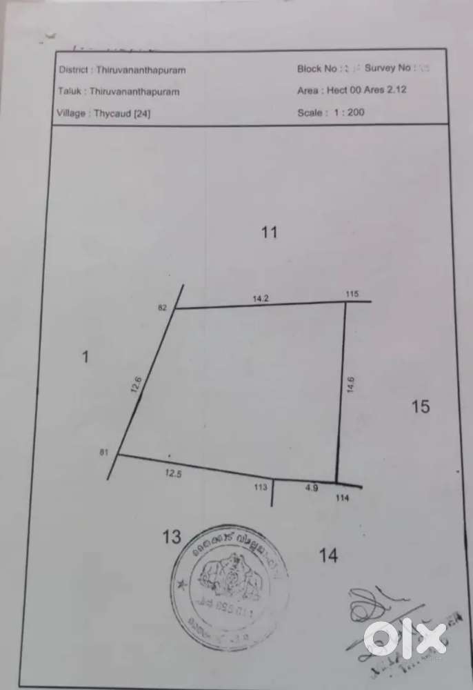 5 CENT SQUARE PLOT FOR SALE BAKERY JN MAIN AREA