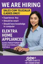 Job Vacancy – Sales cum Telecaller (Ladies Only)