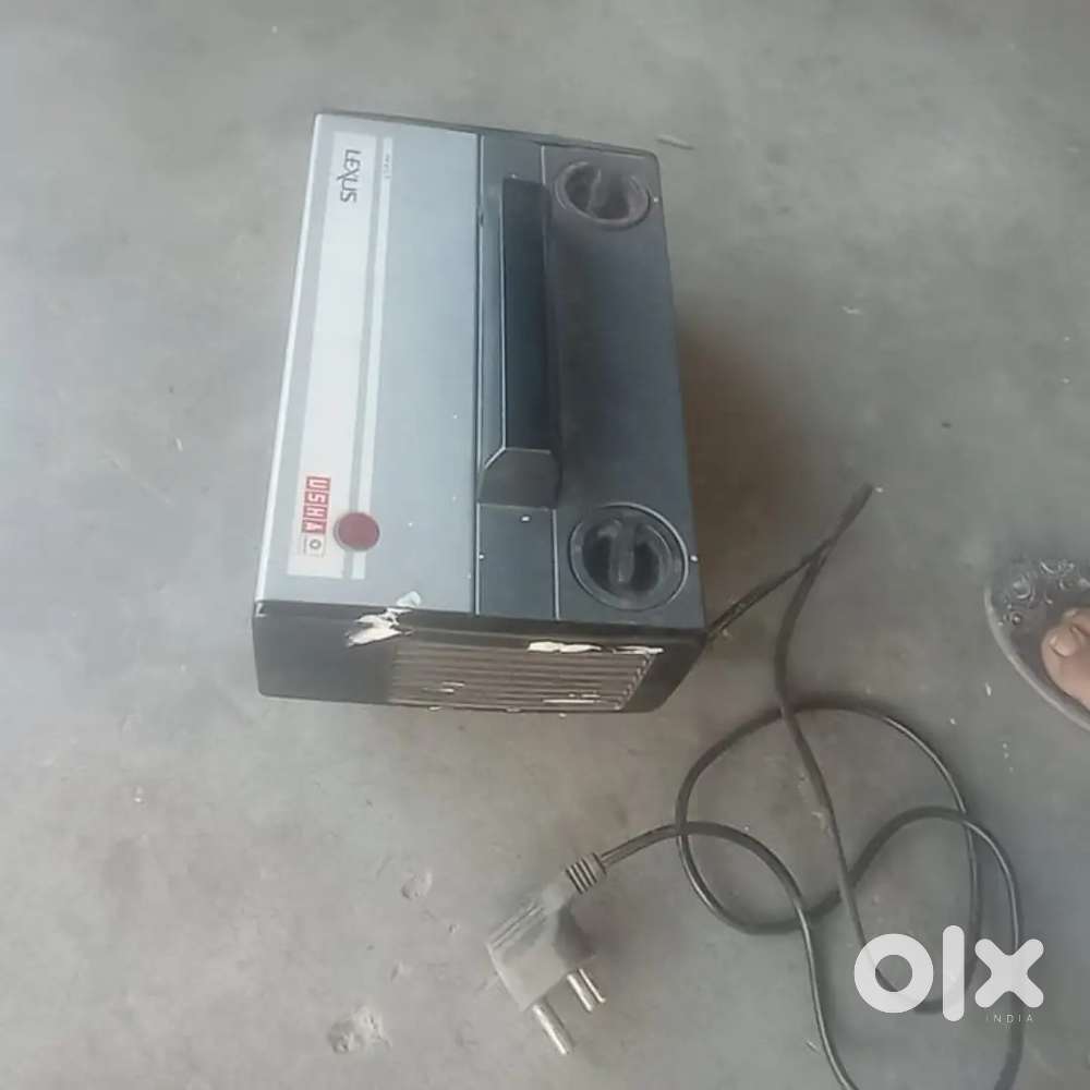 Usha room heater