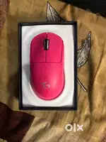 Gaming mouse
