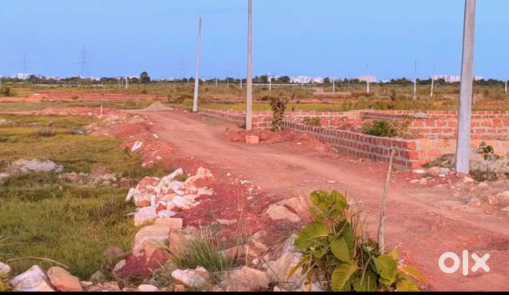 Residential Plot sale AIIMS