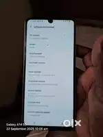 Old mobile selling