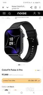 Smart watch