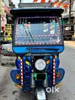 Dabang E rickshaw