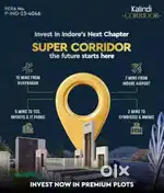 Kalindi Corridor, Super CorridoR