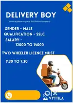 HOME APPLIANCES PARTS DISTRIBUTION