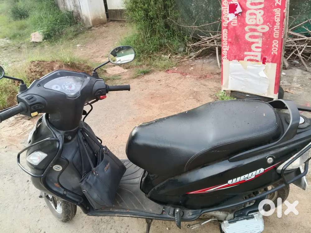 ഉർഗെന്റ്റ്‌ sale