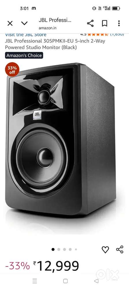 Jbl studio monitor