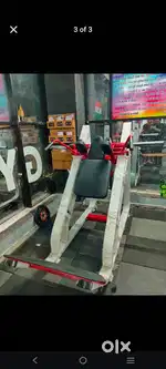 GYM HACK SQUATS MACHIN