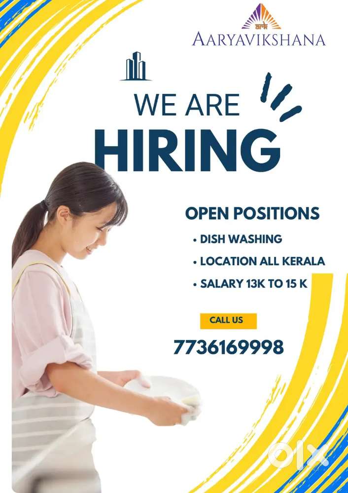 We are hiring dish washers
