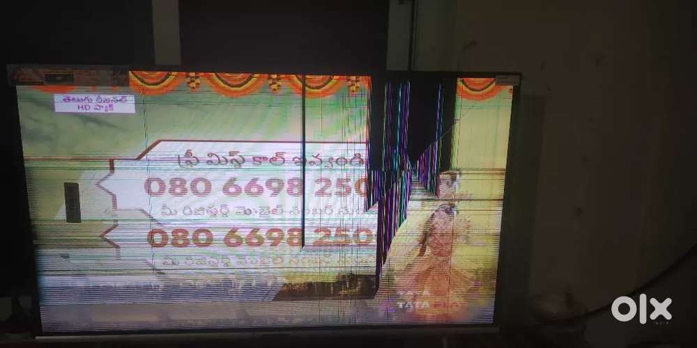 COOCCA  SMART LED TV 32 INCH