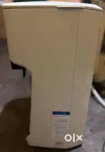 AQUAGUARD WATER PURIFIER